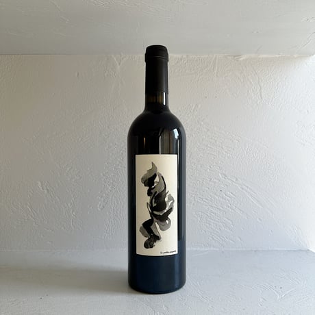 <RED> La Petite Crapule 2015 / L’ESCARPOLETTE