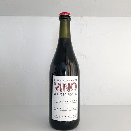 <RED> Bellotti Rosso 2020 / Cassina Degli Ulivi