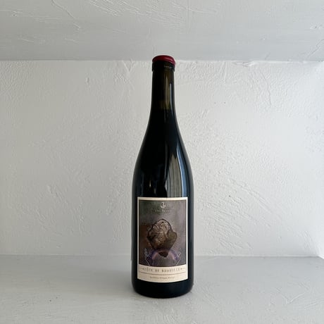 <RED> Cote de Brouilly 2023 / Clos Bateau