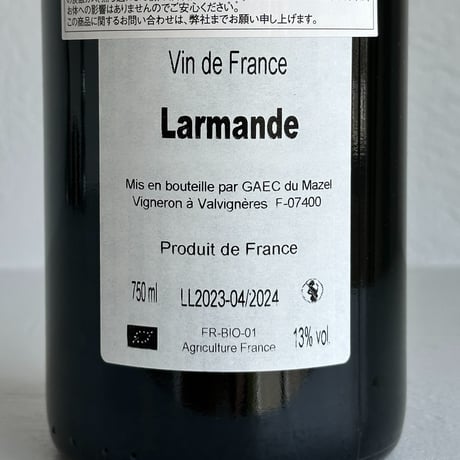 <RED> Larmande 2023 / Le Mazel