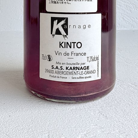 <RED> Kinto 2022 / Karnage