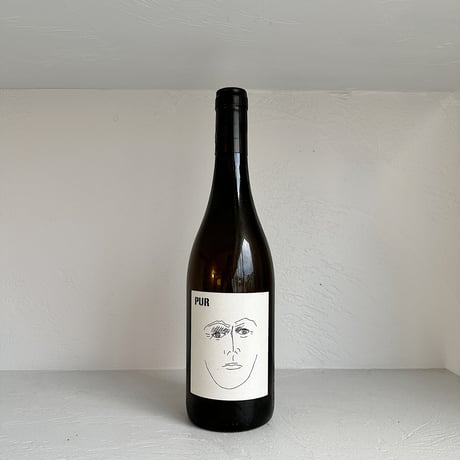 <WHITE> PUR 2023 / Domaine de la Graveirette