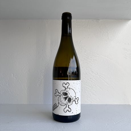 <WHITE> Bare Bones Colombar 2021 / The Black Smith