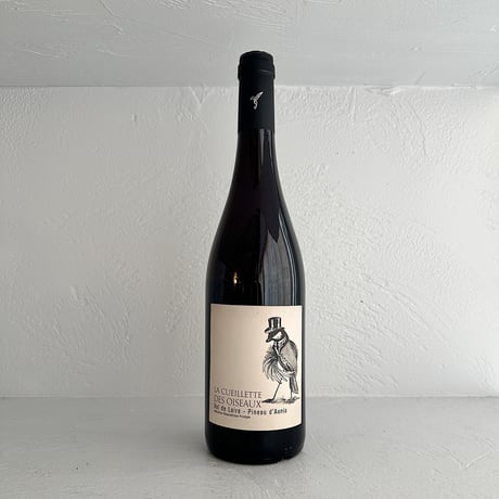<RED> Pineau d’Aunis 2023 / La Cueillette des Oiseaux