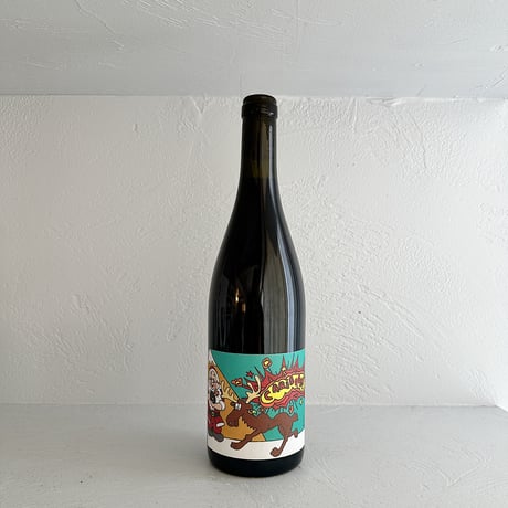 <RED> Cariboom 2022 / l’Octavin