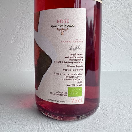 <ROSE> Grundstein Rose 2022 / NIBIRU