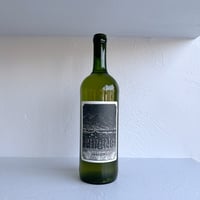 <WHITE> Pipeno Carrizal Blanco 2023(1000ml) / Agricola Luyt Limitada