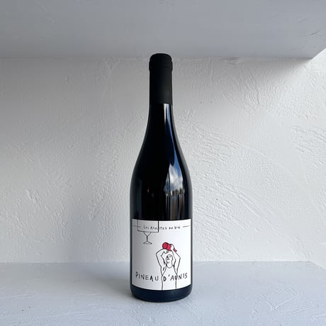 <RED> Pineau d'Aunis 2020  / Les Athletes du Vin