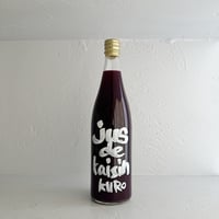 <JUICE> jus de raisin KURO(720ml)  / Abe Nouen