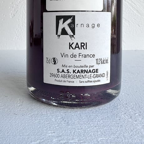 <RED> KARI 2021 / Karnage
