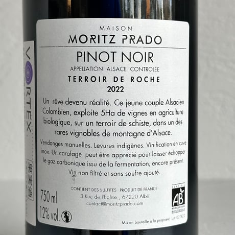 <RED> Pinot Noir Terroir de Roche 2022 / Moritz Prado