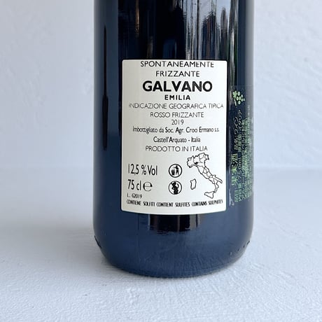 <SPARKLING,RED> Galvano 2020 / CROCI