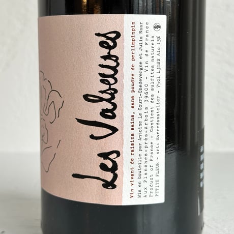 <RED> Petite Fleur 2022 / Les Valseuses