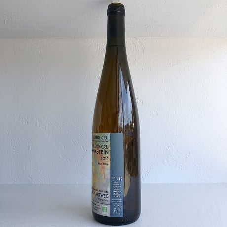 <WHITE> Frankstein 2019 / Florian et Mathilde Beck-Hartweg