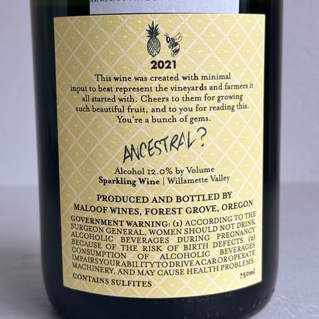 <SPARKLING,WHITE> L'eau Epicee 2021 / MALOOF WINES
