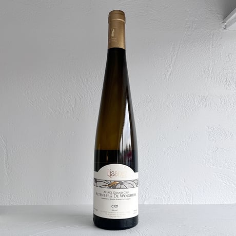 <WHITE> Muscat Altenberg de Wolxheim 2020 / Maison Lissner