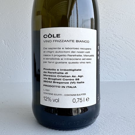 <SPARKLING,ORANGE> Cole 2021 / Rarefratte
