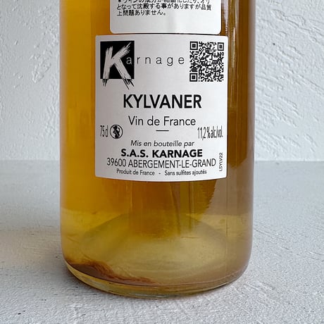 <WHITE> Kylvaner 2022 / KARNAGE