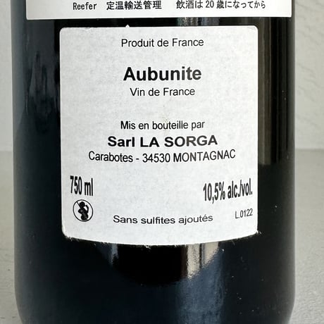 <RED> Aubunite 2022 / La Sorga