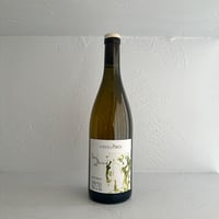 <WHITE> Serene Blanche 2023 / La Vigne du Perron