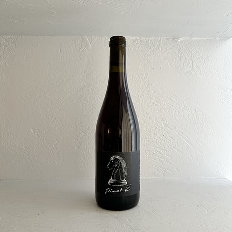 <RED> Pinot K 2023 / Philip Lardot