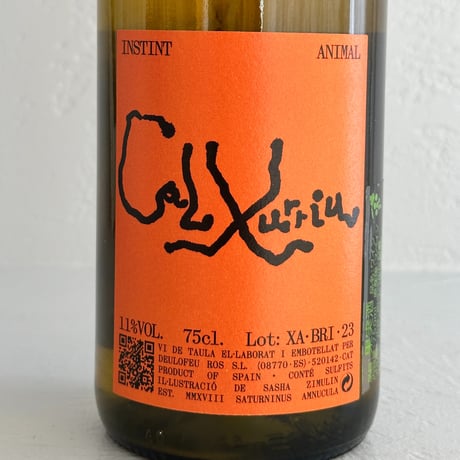 <ORANGE> Instint Animal Orange 2023 / Cal Xurriu