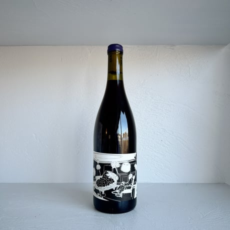 <RED> Chabrillere Acte III 2023 / Richard et Laurent Kien