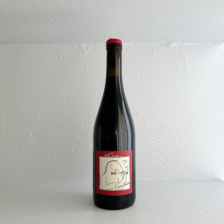 <RED> Le Fabuleux 2021 / Terres d’Esclans(Fabrice Raymond)
