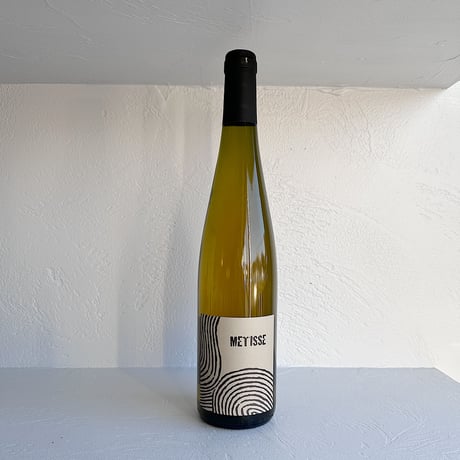 <ORANGE> METISSE 2019 / Leo Dirringer