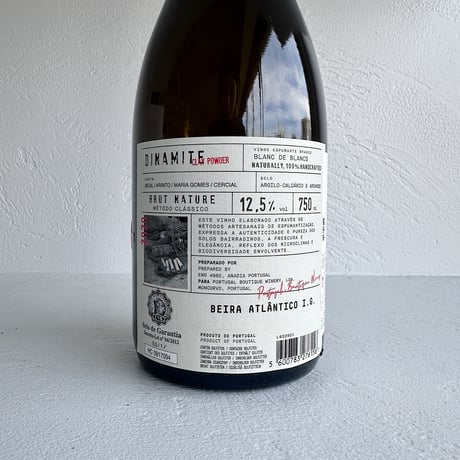 <SPARKLING,WHITE> Dinamite Blanc de Blancs 2020 / PORTUGAL BOUTIQUE WINERY