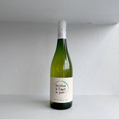 <WHITE> Ce Qi Nous Lie 2021 / VINI LIBRE