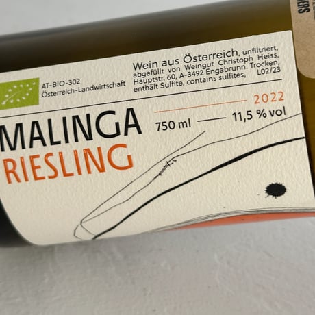 <WHITE> Riesling 2022 / Malinga