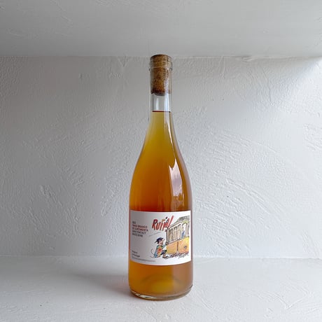 <ORANGE> Curmenta Branco Rufia 2022 / Joao Tavares de Pina