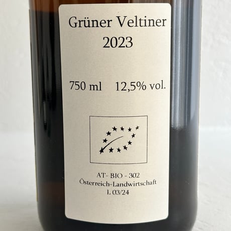 <WHITE> Gruner Veltliner 2023 / Malinga