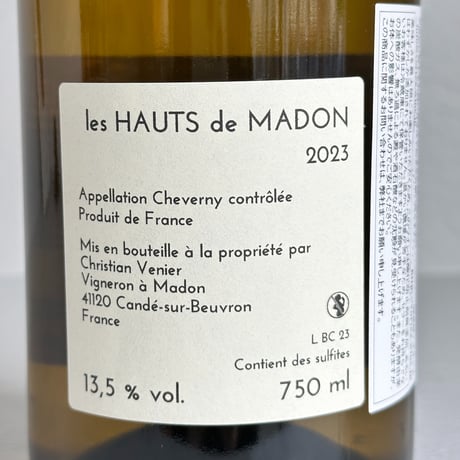 <WHITE> Les Hauts de Madon Blanc 2023 / Christian Venier