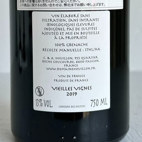 <RED> Vieilles Vignes 2019 / Aurellien et Charlotte Houillon