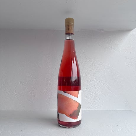 <ROSE> Grundstein Rose 2022 / NIBIRU