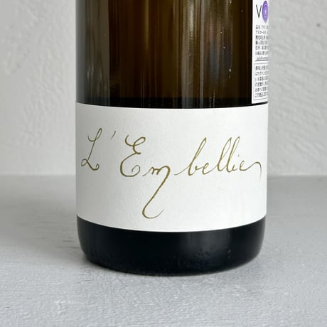 <WHITE> L’Embellie 2018 / Domaine des Fauvettes(Maryse Chatelin)
