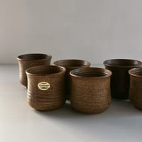 ceramic coffee mug 80-90s Germany