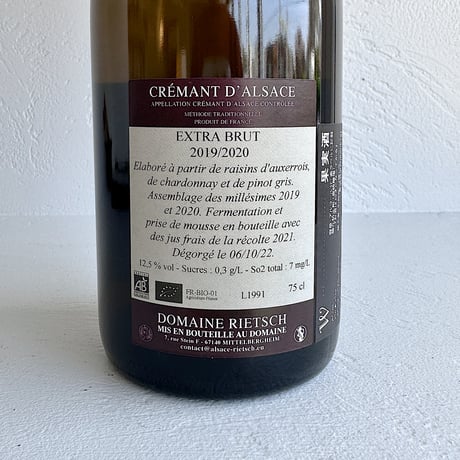 <SPARKLING,WHITE> Cremant d'Alsace Extra Brut 19-20 / Domaine RIETSCH