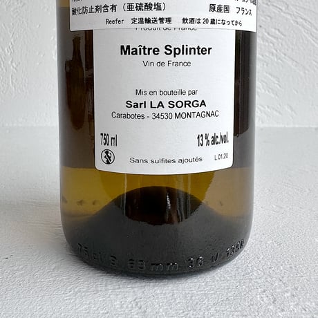 <WHITE> Maitre Splinter 2020 / La Sorga