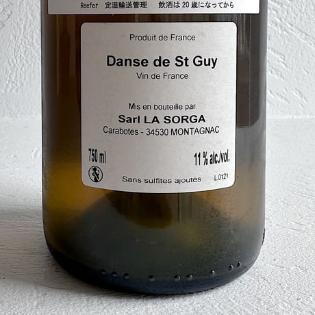 <WHITE> Danse de Saint Guy 2021 /  La Sorga