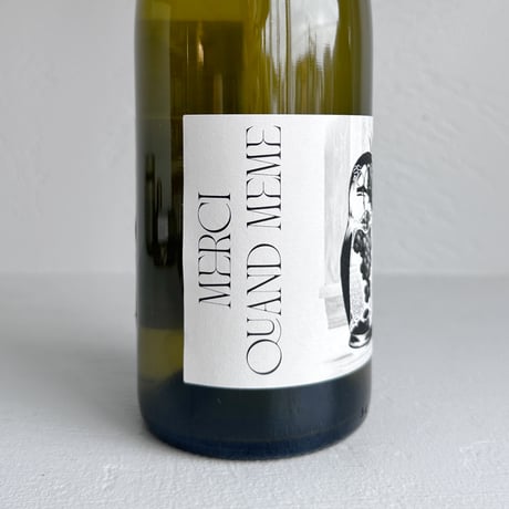 <WHITE> Merci Quand Meme 2022 / Richard et Laurent Kien