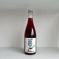 <RED> Playa 2020 / Domaine la Tronque