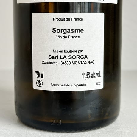 <ORANGE> Sorgasme 2022 / La Sorga