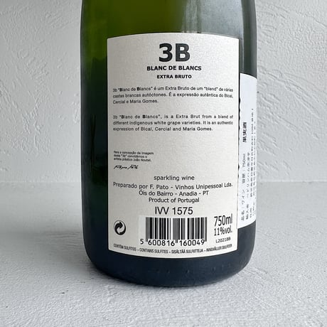 <SPARKLING,WHITE> 3B Blanc de Blancs / Filipa Pato & William Wouters