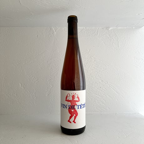 <ROSE> Vin de Tete Rose 2022 / HOTLINE