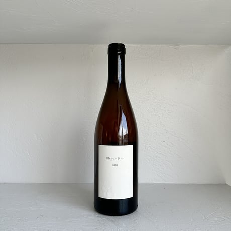 <ORANGE> Blanc・Noir 2023 / Les Frēres Soulier