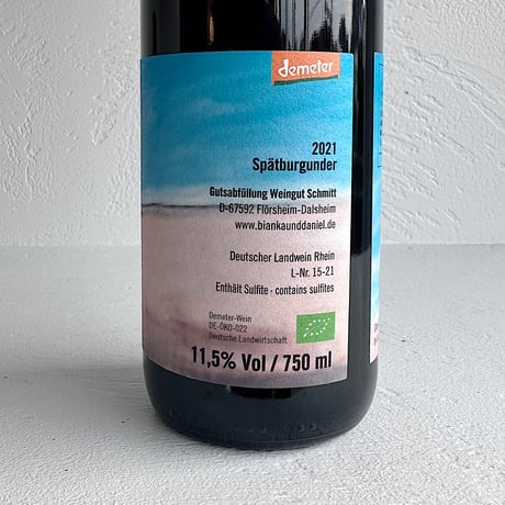 <RED> Spatburgunder 2021 / Schmitt