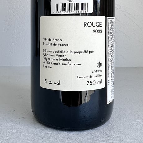 <RED> Le Rouge 2022 / Christian Venier